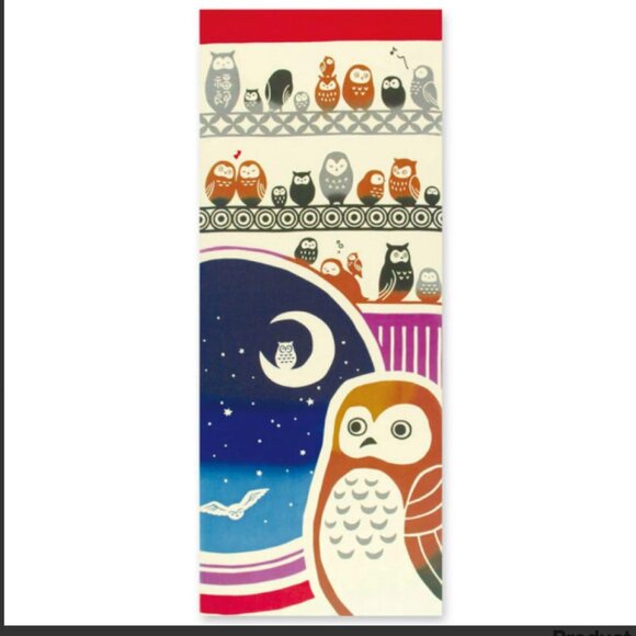 🦉New🦉 Japanese Kenema Fukuro (Owl) Hand Towel - Picture 1 of 5